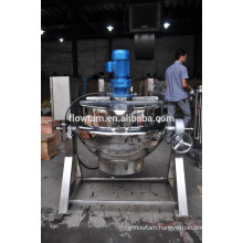 China supplier stainless steel 200L jacketed kettle for cooking